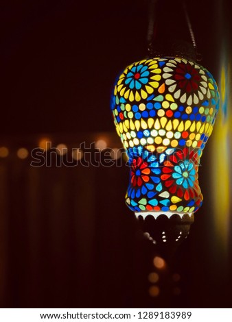 Colourful Night Lantern