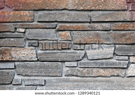 pretty striped rock stonework texture - abstract photo background