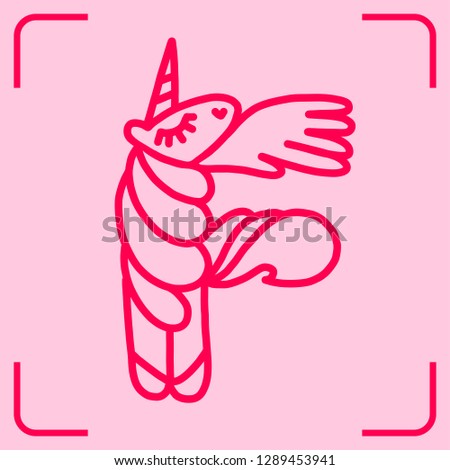 Letter "F" unicorn. Written by unicorns. Letter in the style of the unicorn. Fairytale font. Trend print on a T-shirt. Printable Unicorn Colouring Pages. Unicorn alphabet.