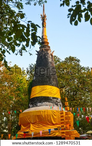 Phra That Phon Chik Wiang Ngua Is a relic that is believed to contain Phra That Khang Fang (Phra Thammathat) enshrined at Wat Pa Phra That Bu Ban Khok Pa Fang, Pako Subdistrict, Mueang District, Nong 