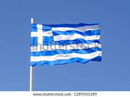 National flag of Greece in summer