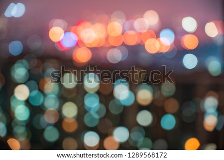 Blurred night view of city with abstract, lights and beautiful bokeh