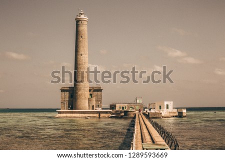 Reef and Lighthouse of Sanganeb, Red sea, Sudan.