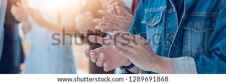 Congratulation. Business Event Conference, Celebrated, Success of the organization. The winner people customer service evaluation teamwork. Corporate business people success. Celebrate Business. Royalty-Free Stock Photo #1289691868