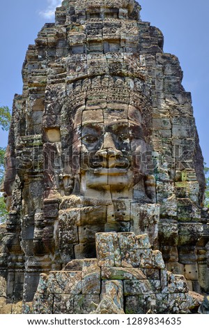 Faces of Bayon Temple, Angkor Thom, Siem Reap, Cambodia. Unesco World Heritage Site. Royalty-Free Stock Photo #1289834635