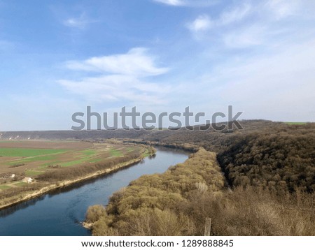 River in Moldova