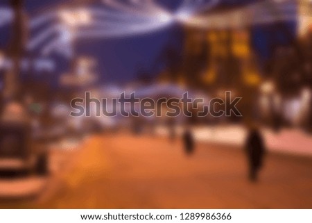 Blurred background. Night city lights blur. night city life: car and street lamps, retro style