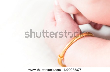 The Baby's mouth and hands