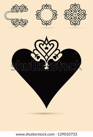 Vintage Heart Decoration Elements