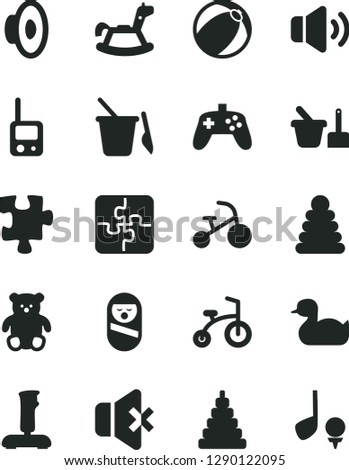 Solid Black Vector Icon Set - loudspeaker vector, rubber duck, baby bath ball, stacking rings, toy, roly poly doll, phone, sand set, children's, small teddy bear, rocking horse, child bicycle, golf