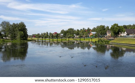 Landscape with a lake in the countryside in Russia