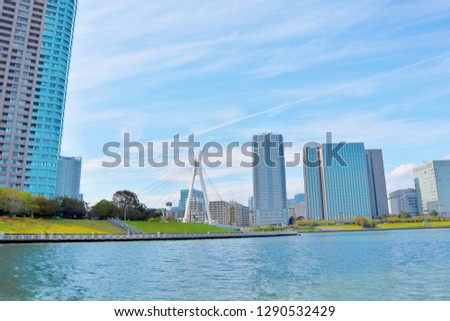 View of Tokyo Bay and High-Rise buildings skylines