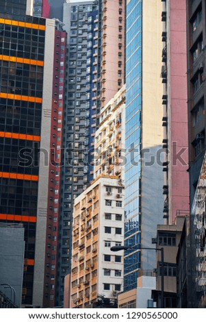 View of the Central District from above in Hong Kong