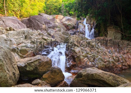 Small waterfall in Thailand, Na Muang