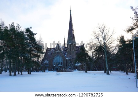 Church on the Finnish Gulf in Primorsk, Leningrad region. Temple of St. Mary Magdalene. Photo