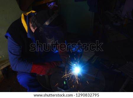 work in the metal industry,welding 