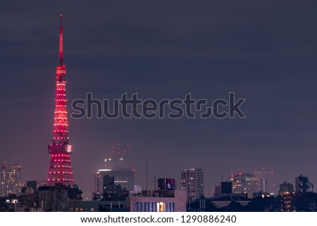 Night view of Tokyo Tower, A modern landmark Tower at Tokyo, Japan. 