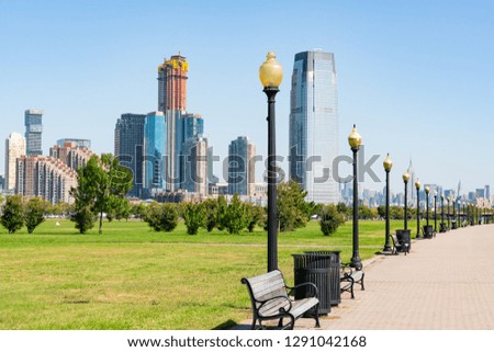 Skyline of Jersey City, New Jersey along path in Liberty State Park