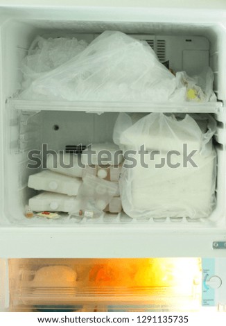 Ice in the refrigerator compartment