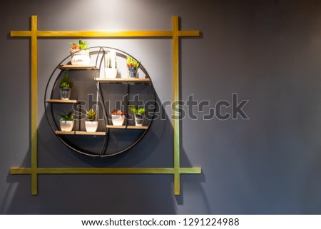 Modern and stylish wall decor