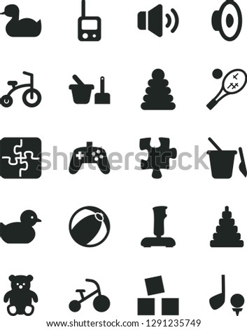 Solid Black Vector Icon Set - loudspeaker vector, rubber duck, baby duckling, bath ball, stacking rings, toy, phone, sand set, children's, small teddy bear, cubes for children, child bicycle, Puzzle