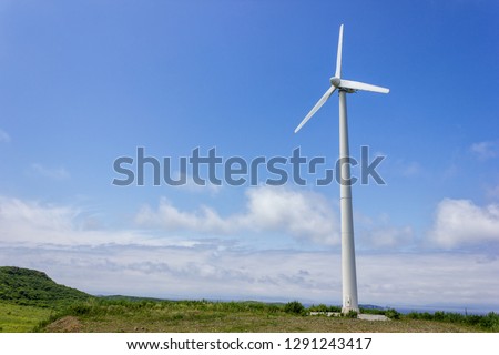 Alone wind power plant (windmill).