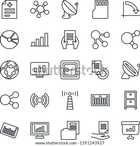 Thin Line Icon Set - antenna vector, satellite, crisis graph, document, statistic monitor, reload, diagnosis, barcode, share, scanner, sd, network, statistics, bar, pie, folder, archive box