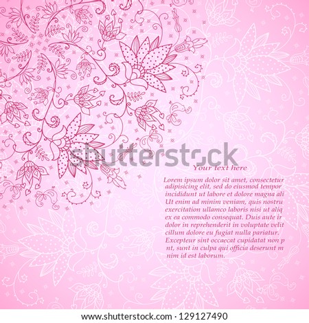 invitation rose card with flower