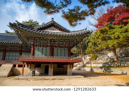 Changdeokgung Palace in Autumn in Seoul city, South Korea