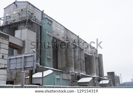 The image of a concrete factory
