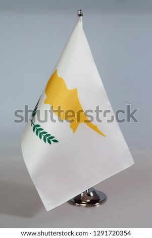 Table Flag of Cyprus, Flagpole.