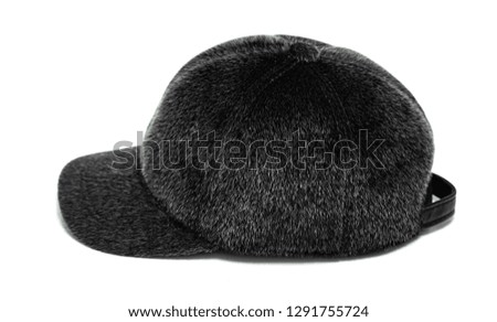 hat with a visor isolated on white background
