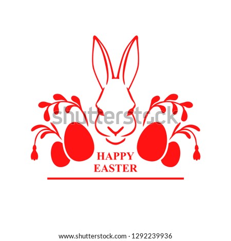 Vector illustrations of Easter card with hare muzzle on white isolated background