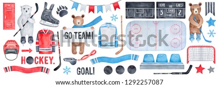 Big Ice Hockey Set with brown and polar bear characters, various thematic symbols, cheering fan signs and celebration bunting. Watercolour painting, cutout clip art elements for prints and decoration.
