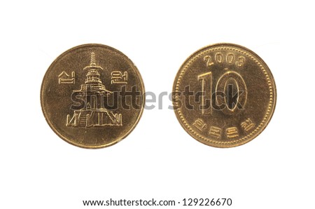 Coin 10 won. South Korea
