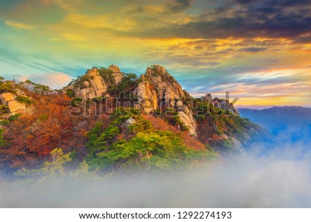 Sunrise at dobong mountains in autumn,Seoul in South Korea