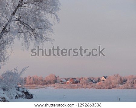 Winter evening on the Irtysh River, Omsk region, Siberia, Russia                              