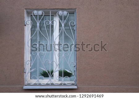 Old Russian style wooden windows on Irkutsk , Russia
