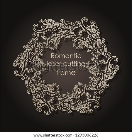 Decorative frame for laser cutting. Elegant element for design in oriental style, place for text. Flower gold edging. Lace illustration for invitations and greeting cards. Vector.