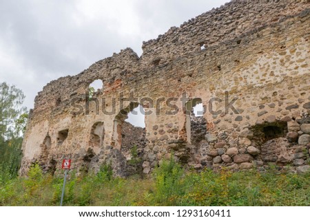 Ruins of old castle 
