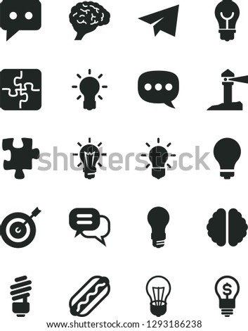 Solid Black Vector Icon Set - matte light bulb vector, paper airplane, Puzzle, Puzzles, saving, Hot Dog, coastal lighthouse, think, speech, brain, target, dialog, idea