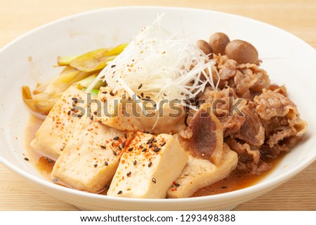 simmered beef and tofu 