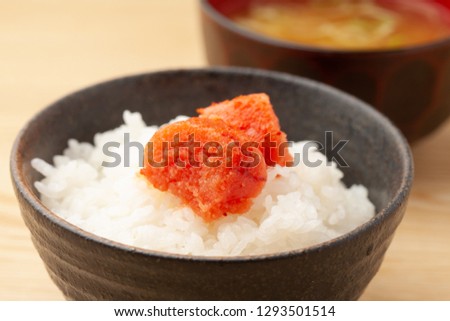 chili pepper flavored Alaska pollack roe on rice
