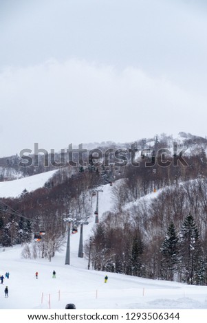 Ski slope on a very cold day
