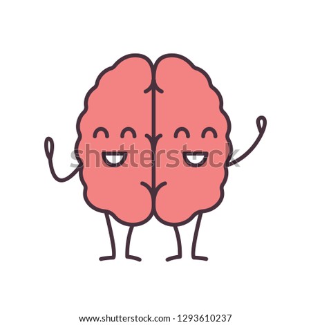 Happy human brain character color icon. Healthy nervous system. Isolated vector illustration