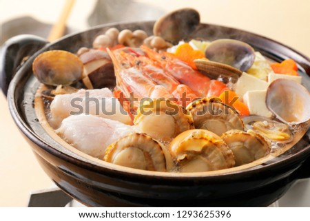Japanese seafood hot pot