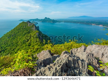 A daytime view of Ang Thong National Marine Park in Thailand