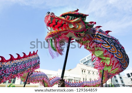 Chinese dragon loong  long lung, a legendary creature in Chinese mythology folklore during the Year of the lunar snake a traditional Chinese holiday. No people. Copy space