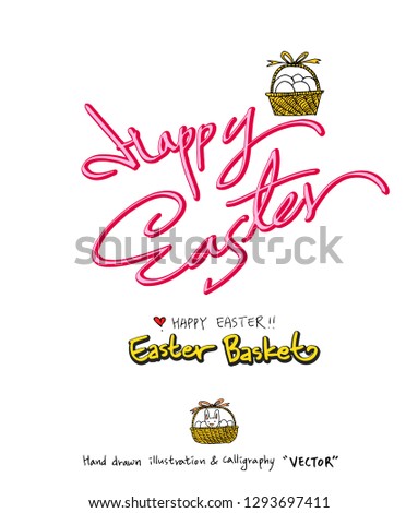 Easter poster / Hand drawn illustration - vector