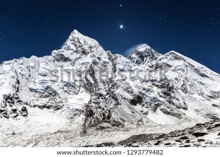 Everest mountain panoramic view on a starry night. Gorgeous photo.